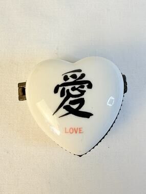 Vtg Direct Connection White Heart Shaped Trinket Box Chinese Love Symbol